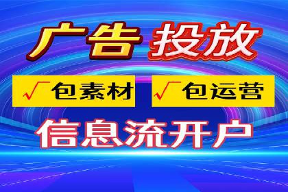 案例分析：如何通过竞价推广公司实现业绩翻倍