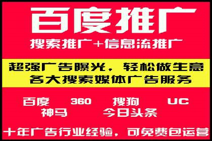 真实案例：如何利用渠道开户返点提升用户留存率